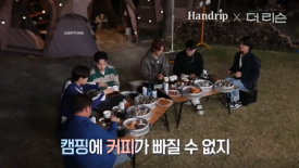 (주)아로마빌커피 이미지
