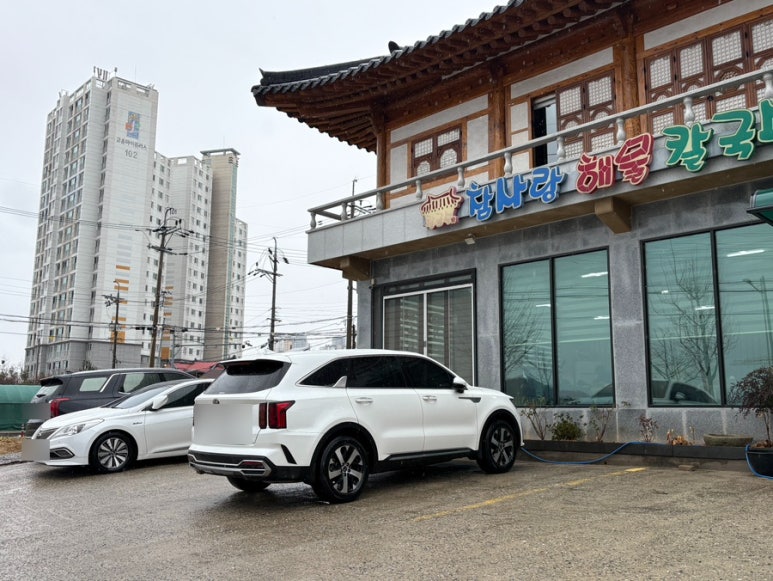 본촌칼국수 이미지