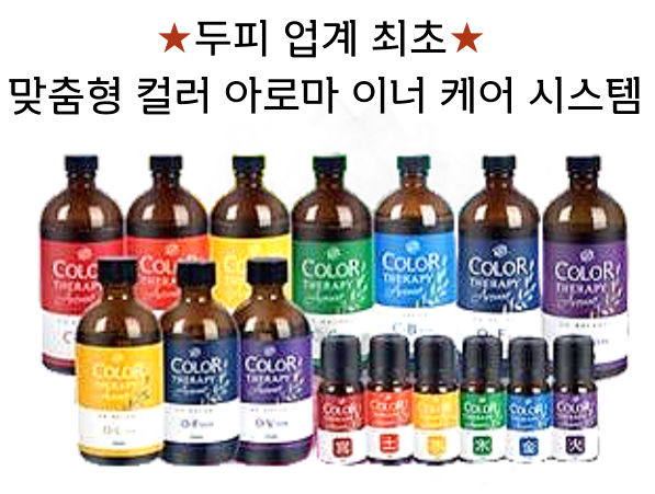 닥터모락 평택점 이미지