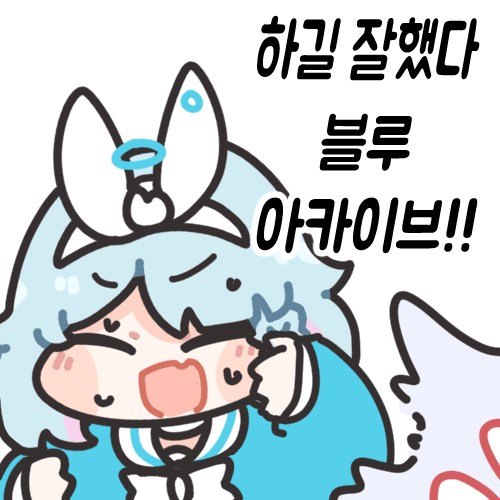 몽소 이미지