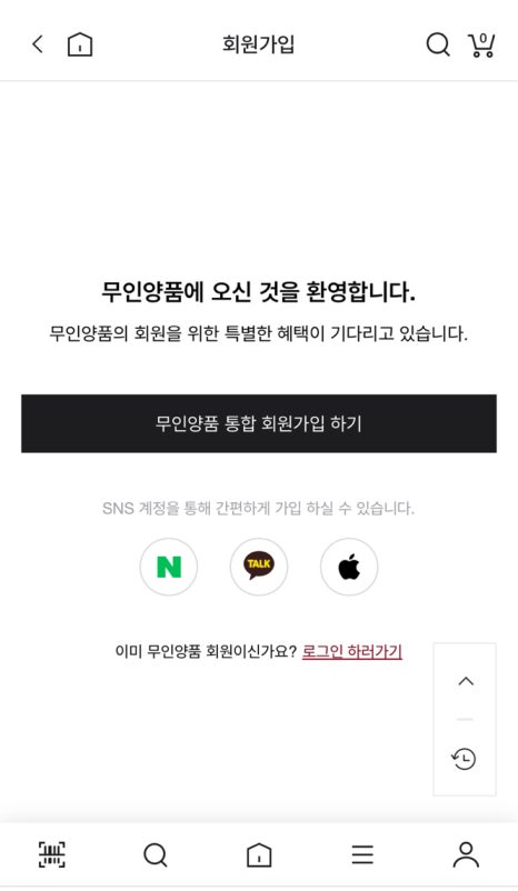 진기프트 이미지
