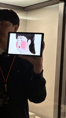 삼형제푸드 이미지