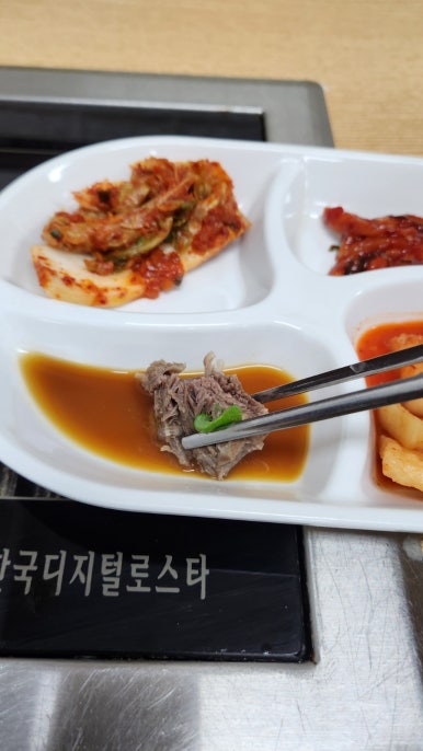 명가진곰탕 사진 5