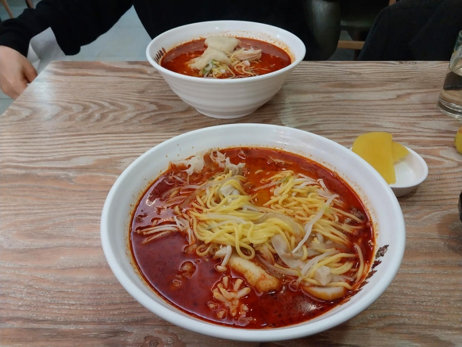마라무적 이미지