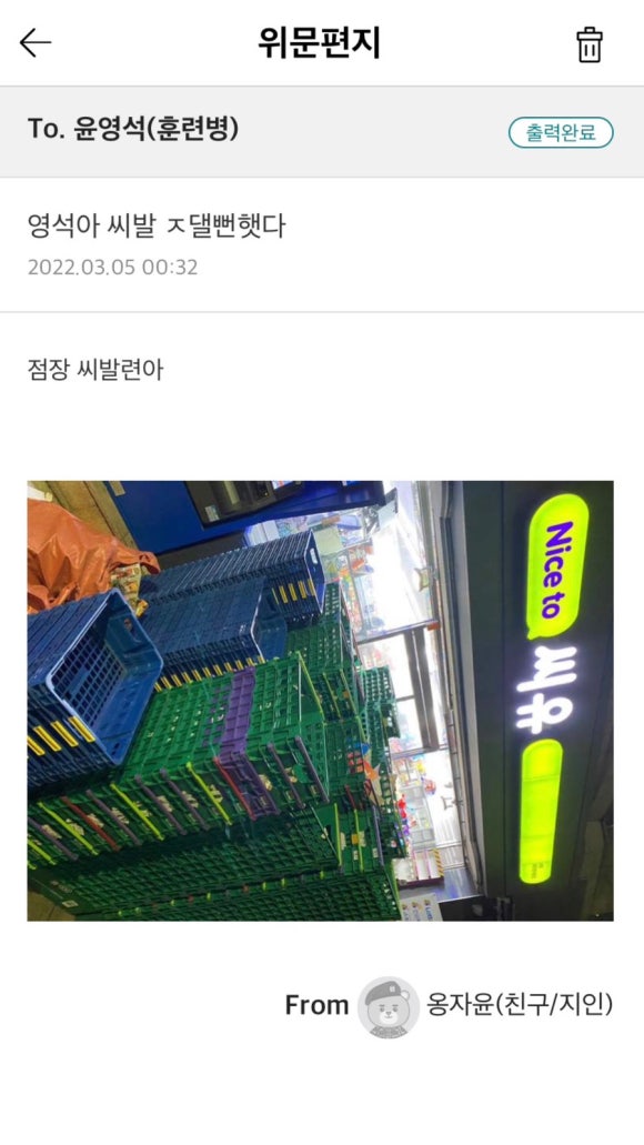 혜영갤러리 이미지