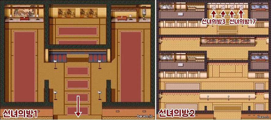 방*길 이미지