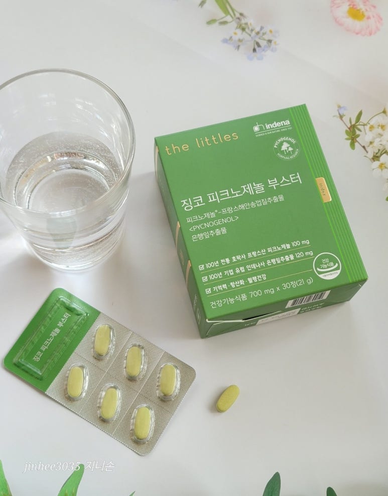 (주)엘앤바이오랩 이미지