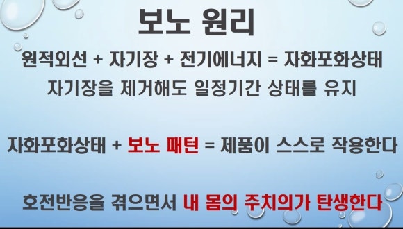 디자인보노 이미지