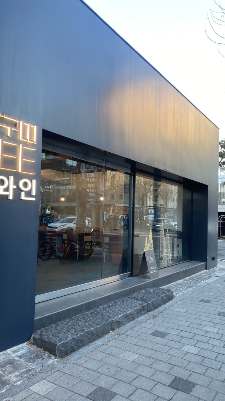 구띠1 이미지