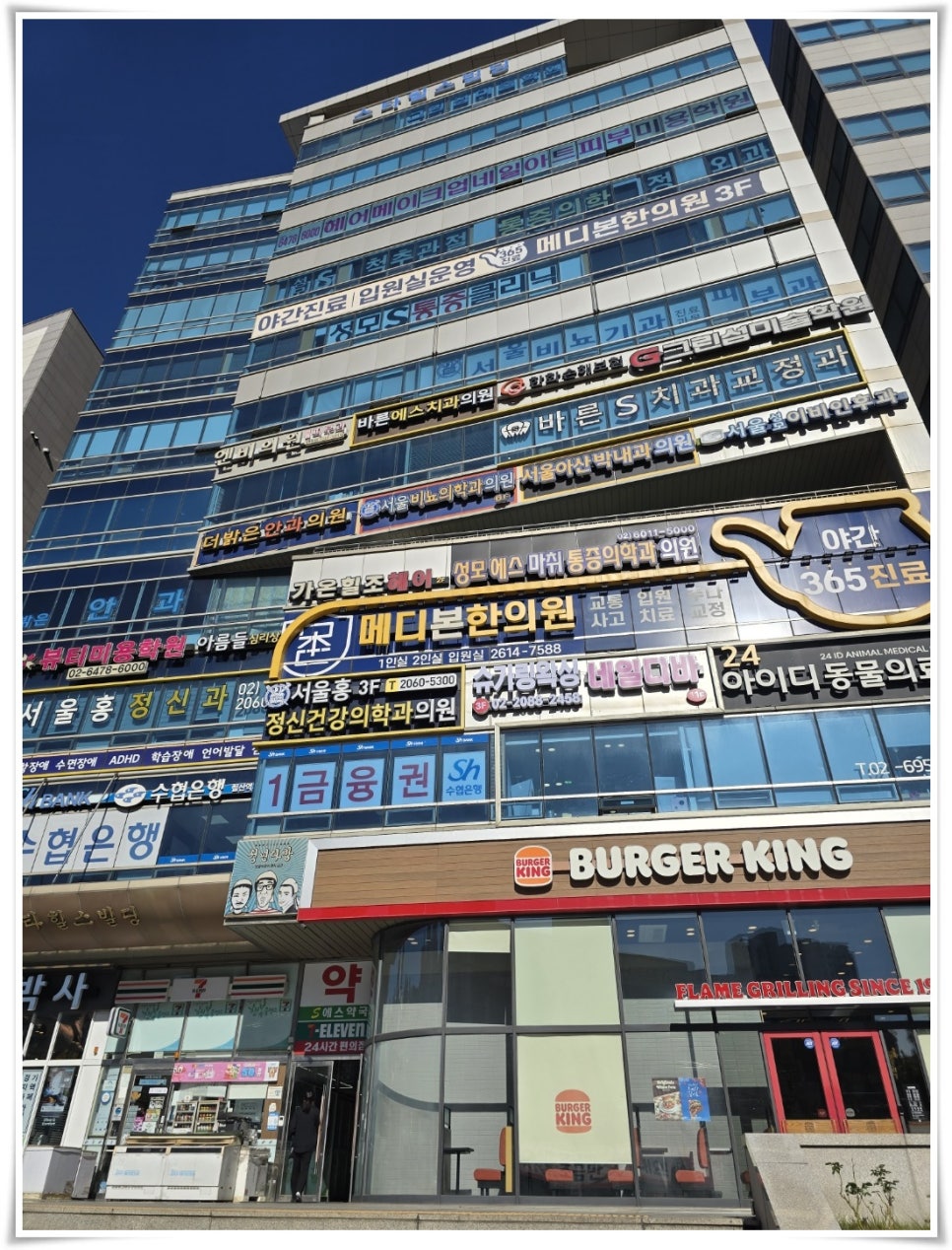 더가온(주) 이미지