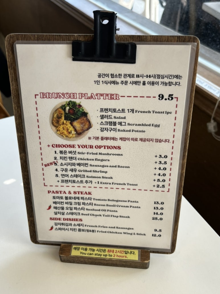 카이스트자전거매장 이미지