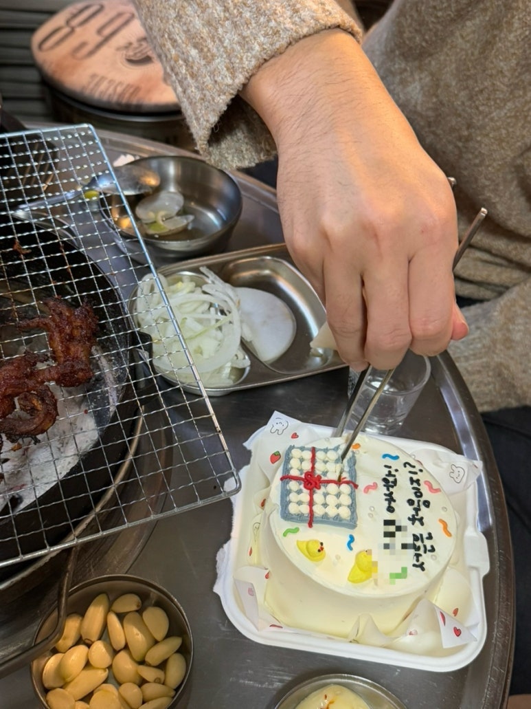 빤스포장마차 이미지