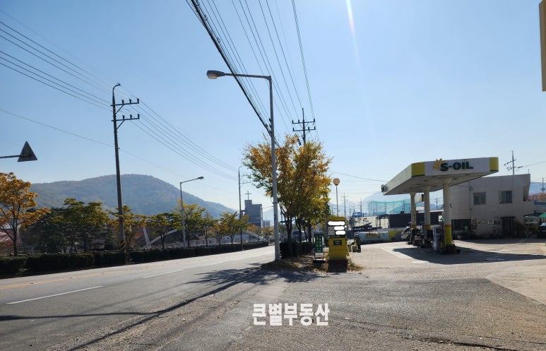 양산공단주유소 이미지