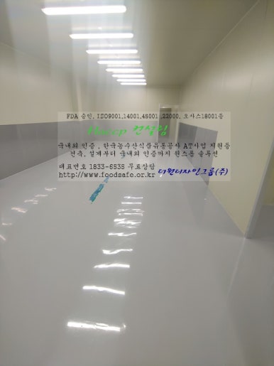 디자인더원 이미지