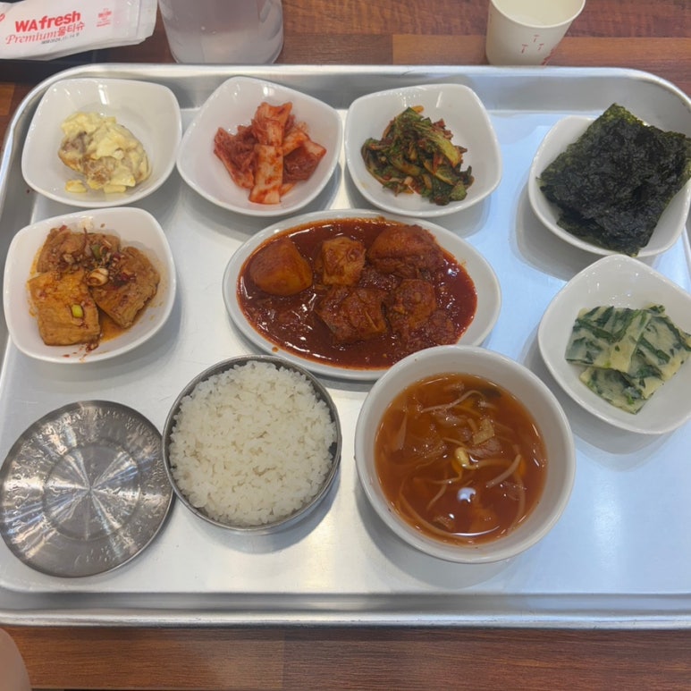 집밥돈멜 이미지
