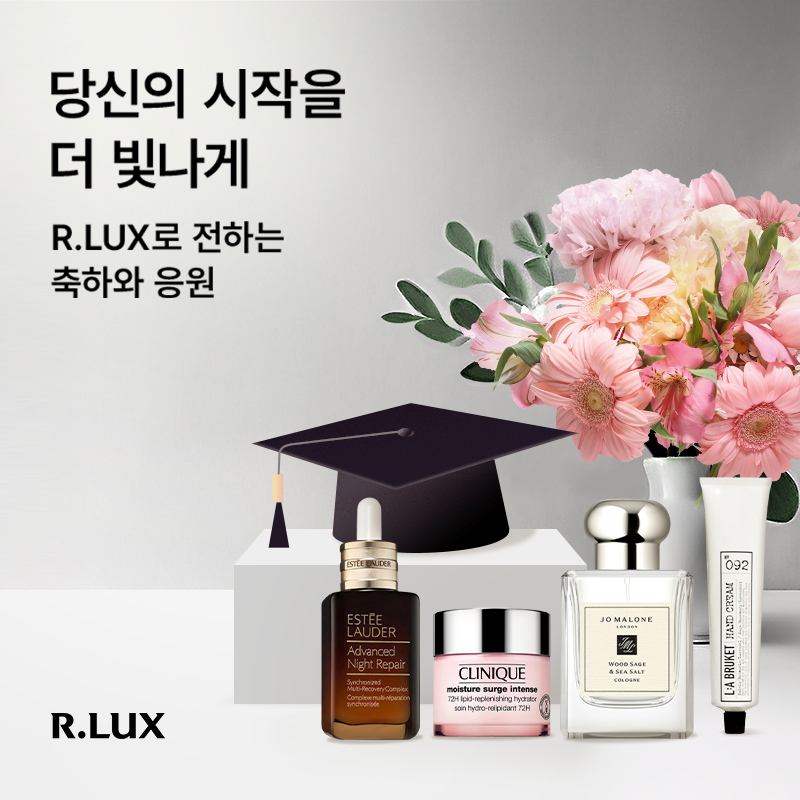 모둠보쌈집 이미지