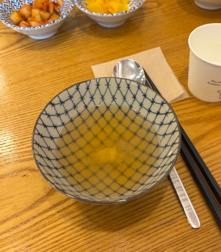 아우라카레 이미지