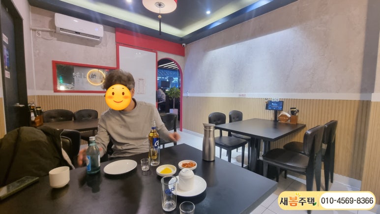 일품짬뽕 이미지