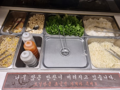 이도칸 이미지