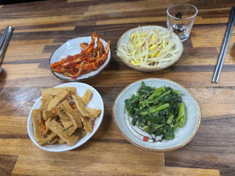 가멍오멍 사진 4