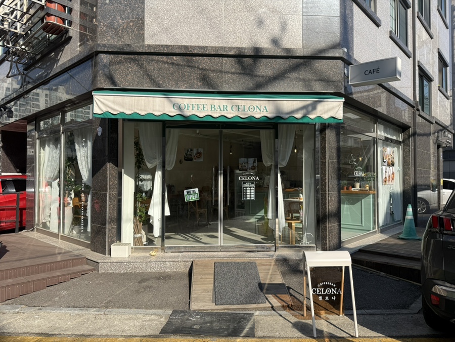 셀로나(Celona) 이미지