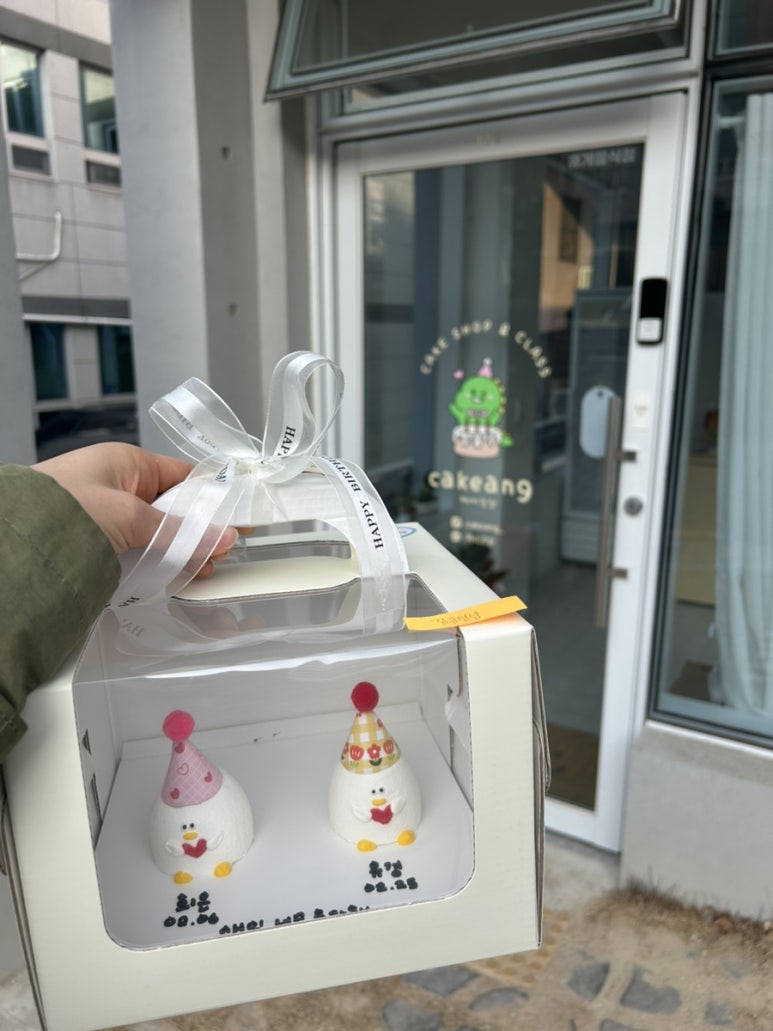 케이크앙 이미지