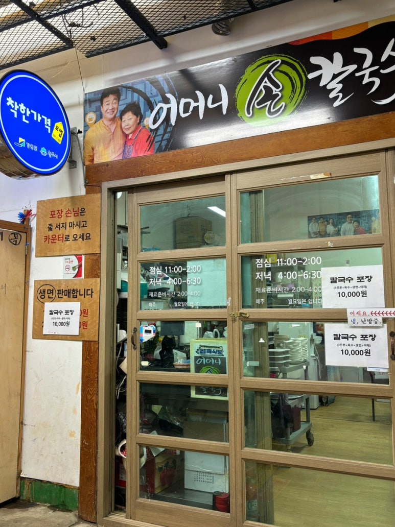 2층48호 이미지