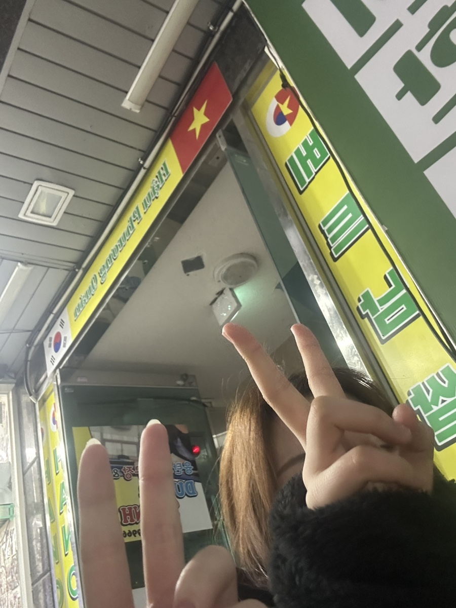 밥푸라 이미지