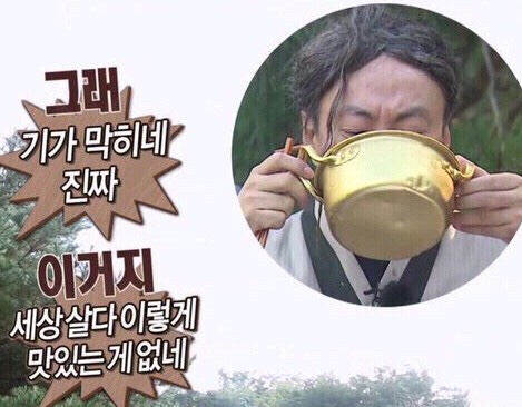 다올집 이미지
