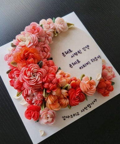 오엔케이크 이미지