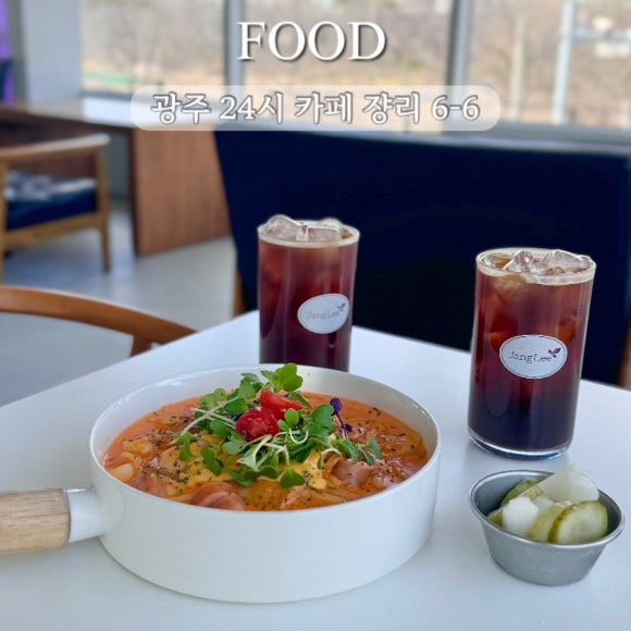 천변좌하로 이미지