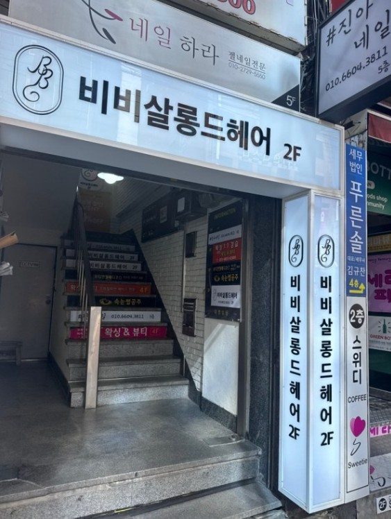 서면2 이미지