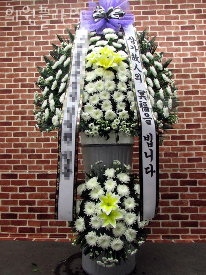 희원꽃집 이미지