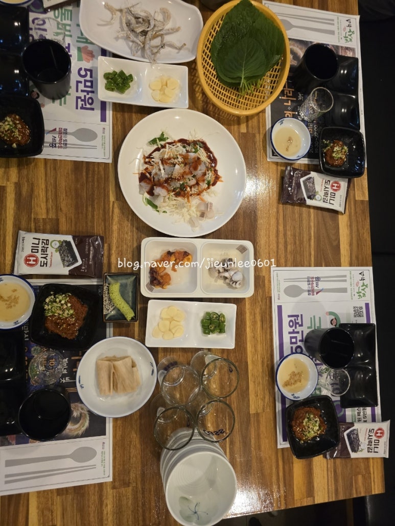 청솔횟집 이미지