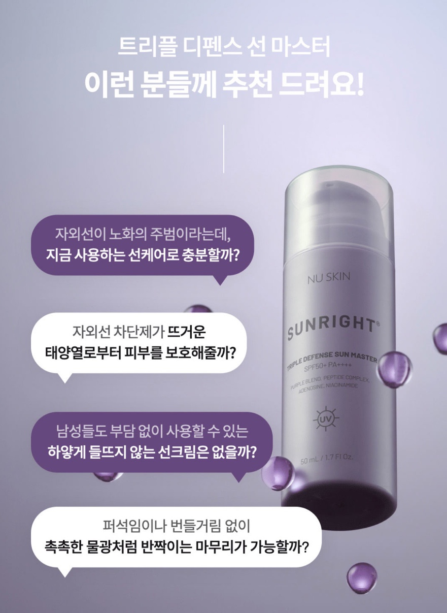 선*철 이미지