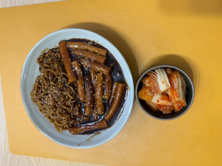 채채떡볶이 이미지