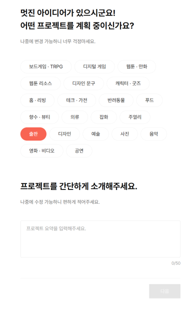 (주)케이비아주 이미지