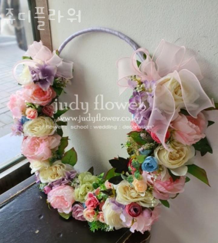 쥬디플라워 이미지