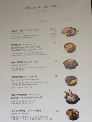 명작한우 이미지