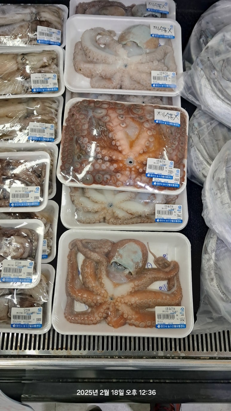 양산종합유통 이미지