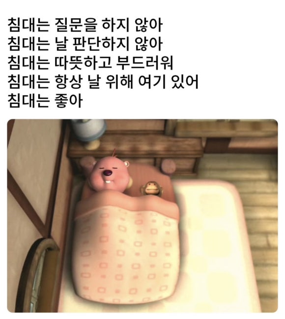 반달곰만두 이미지