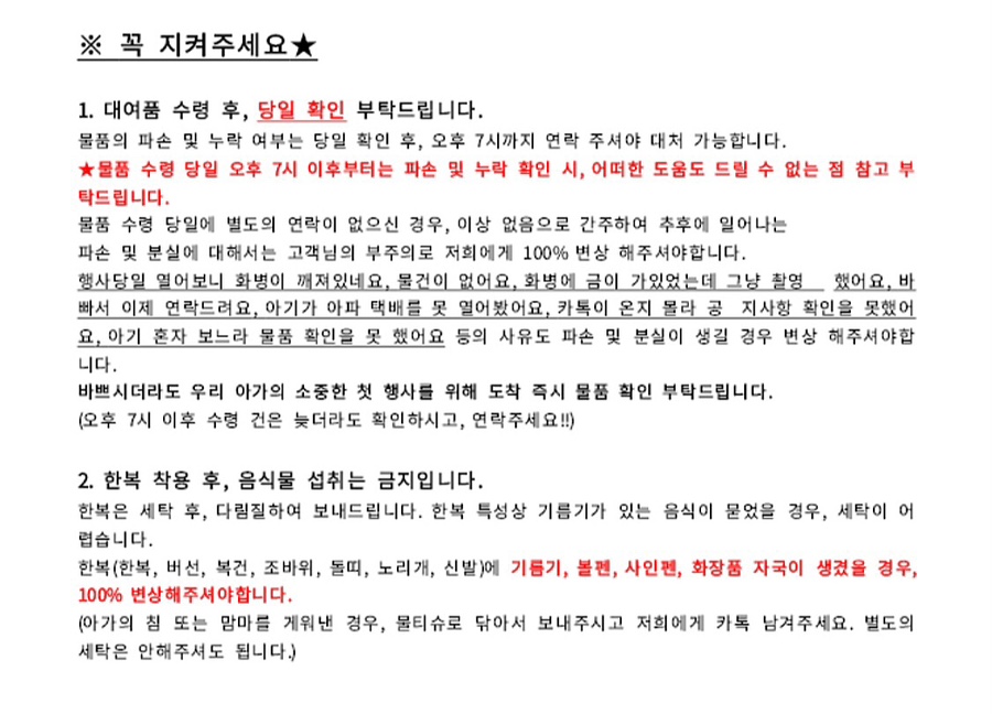 니은 이미지