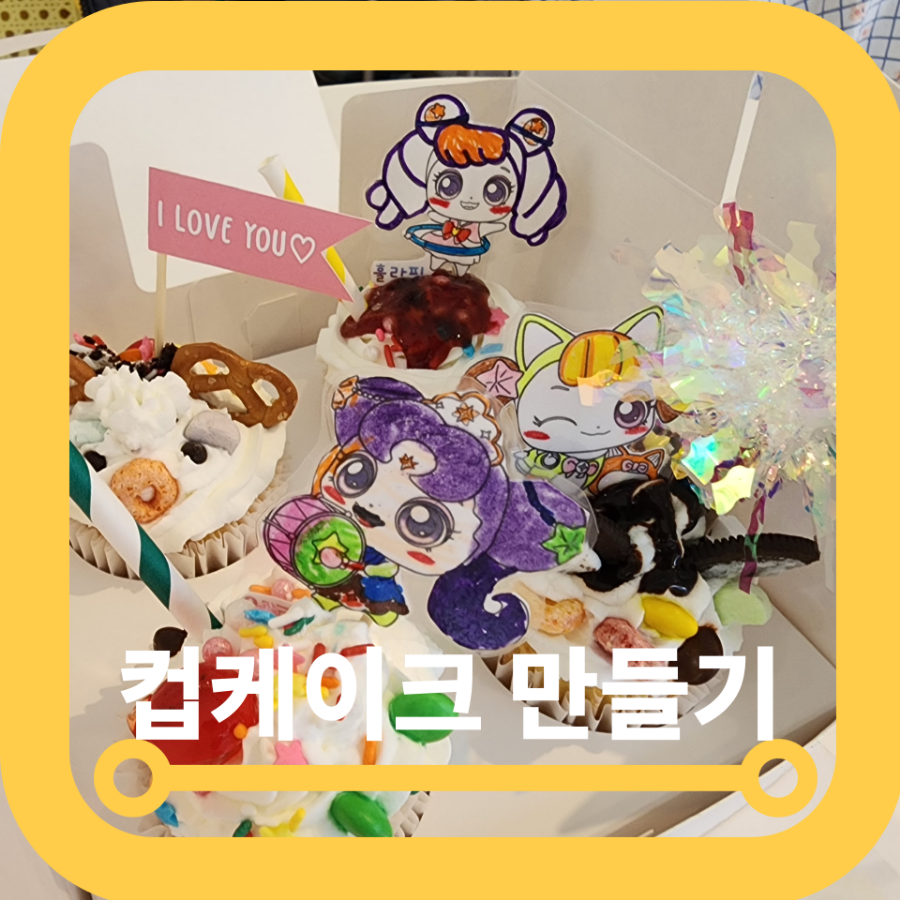 헤이푸키 이미지