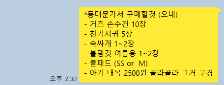 성진상회 이미지