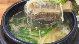 장원참숯화로구이 이미지