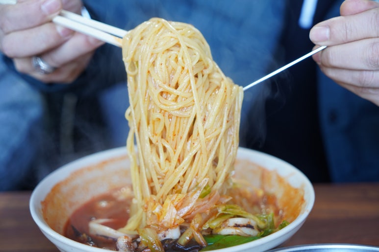 주공반점 이미지