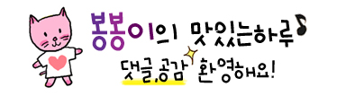주식회사 에이원식품 이미지