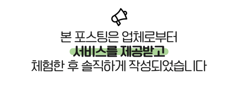 일곱잔 이미지