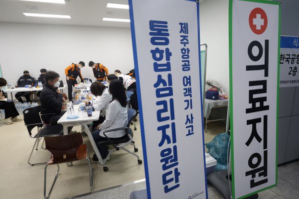 국제인력지원단 이미지