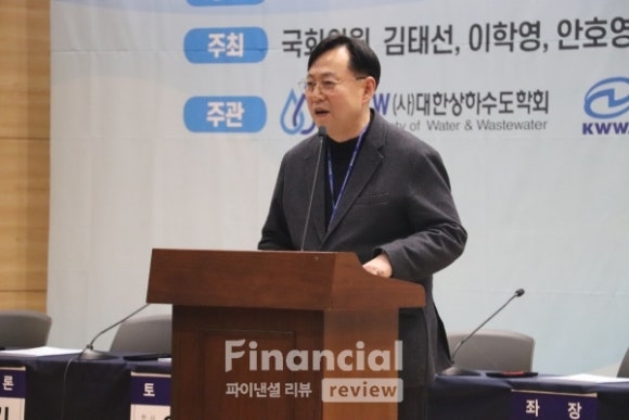 한국상하수도협회 이미지